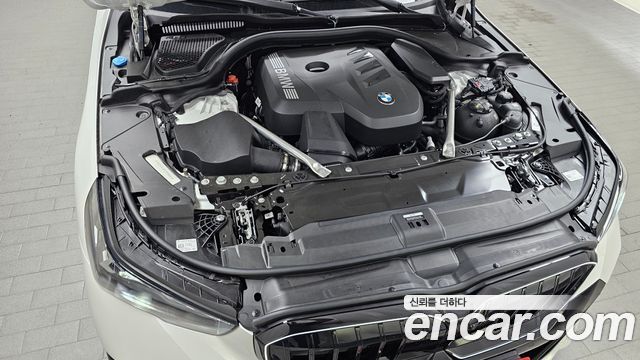 BMW 5-Series 530i xDrive M Sport Pro Special Edition