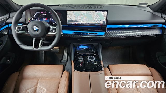 BMW 5-Series 530i xDrive M Sport Pro Special Edition