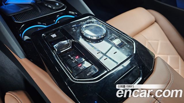 BMW 5-Series 530i xDrive M Sport Pro Special Edition