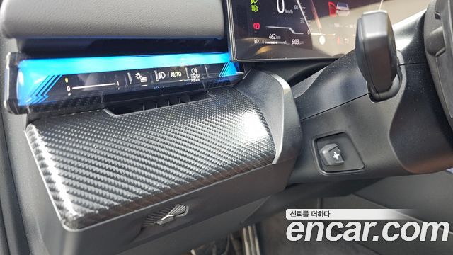 BMW 5-Series 530i xDrive M Sport Pro Special Edition