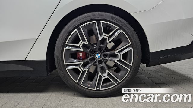 BMW 5-Series 530i xDrive M Sport Pro Special Edition