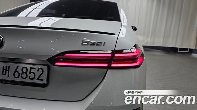BMW 5-Series 530i xDrive M Sport Pro Special Edition