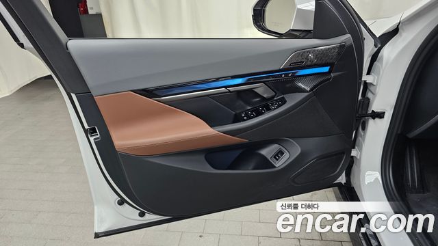 BMW 5-Series 530i xDrive M Sport Pro Special Edition