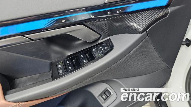 BMW 5-Series 530i xDrive M Sport Pro Special Edition