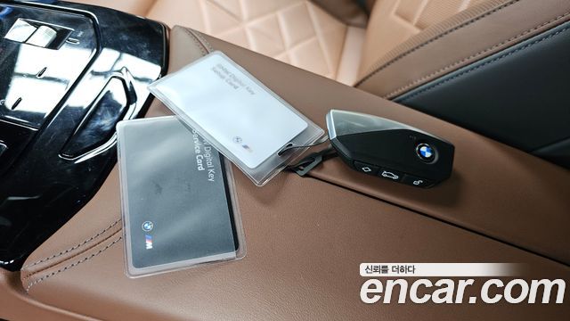 BMW 5-Series 530i xDrive M Sport Pro Special Edition