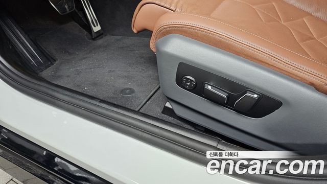 BMW 5-Series 530i xDrive M Sport Pro Special Edition