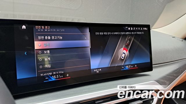 BMW 3-Series 320i
