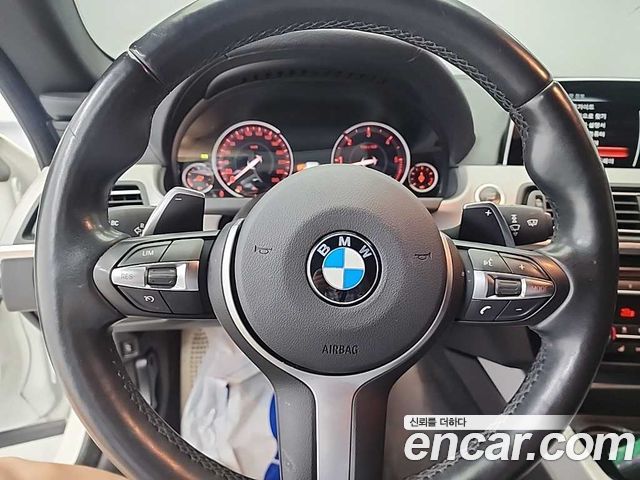 BMW 6-Series 640d xDrive M Sport Gran Coupe