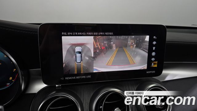 Mercedes-Benz GLC-Class GLC300 4MATIC