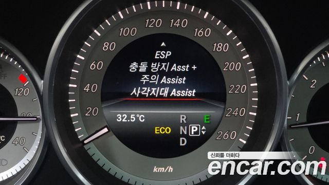 Mercedes-Benz CLS-Class CLS250 d 4MATIC