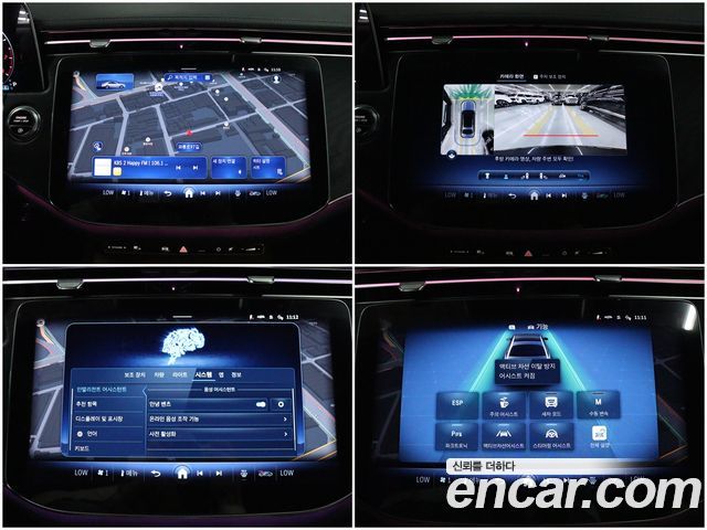 Mercedes-Benz E-Class E200 Avantgarde