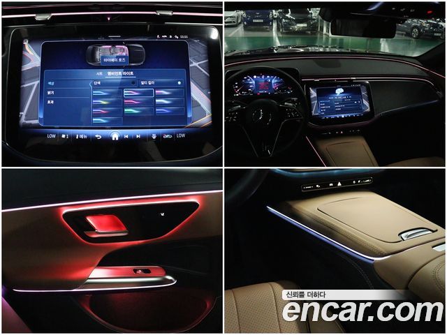 Mercedes-Benz E-Class E200 Avantgarde