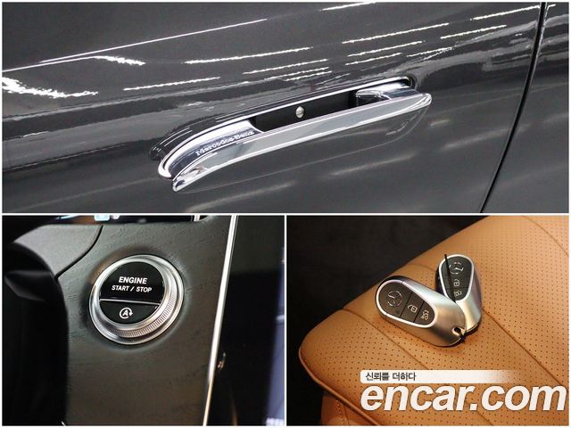 Mercedes-Benz E-Class E200 Avantgarde