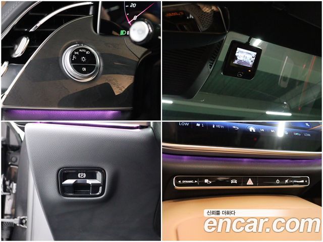 Mercedes-Benz E-Class E200 Avantgarde