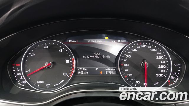Audi A6 50 TDI Quattro Premium Tech & Design