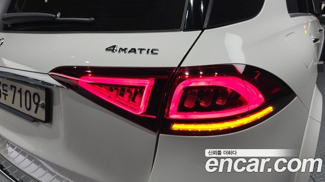 Mercedes-Benz GLE-Class GLE450 4MATIC