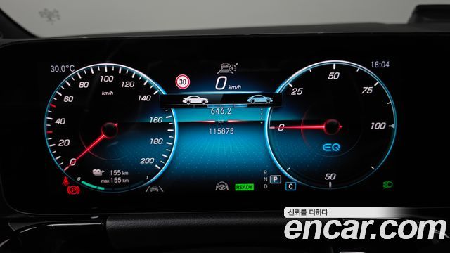 Mercedes-Benz EQA EQA250 AMG Package Plus