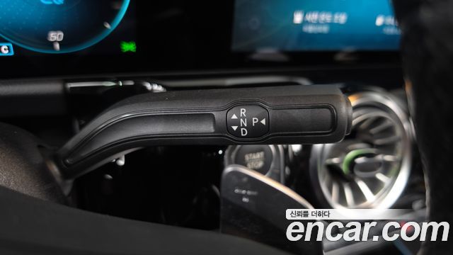 Mercedes-Benz EQA EQA250 AMG Package Plus