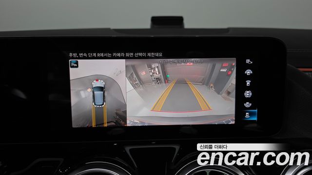 Mercedes-Benz EQA EQA250 AMG Package Plus