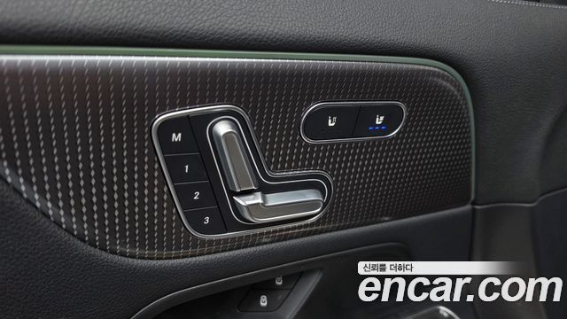 Mercedes-Benz EQA EQA250 AMG Package Plus