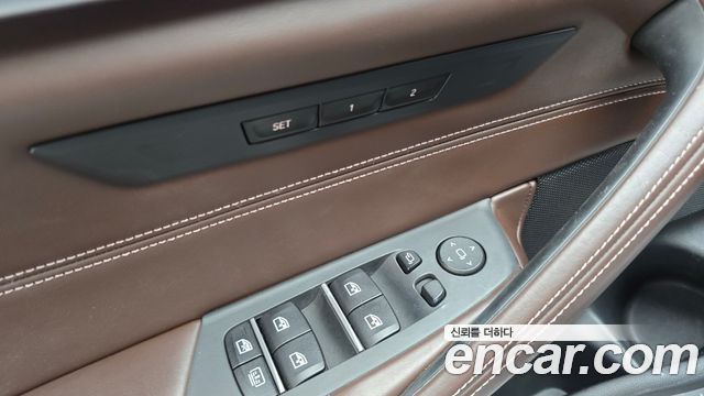 BMW 5-Series 520d xDrive M Sport Package Plus
