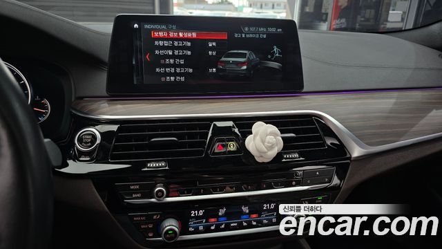 BMW 5-Series 520d xDrive M Sport Package Plus