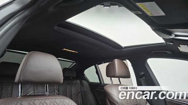BMW 5-Series 520d xDrive M Sport Package Plus