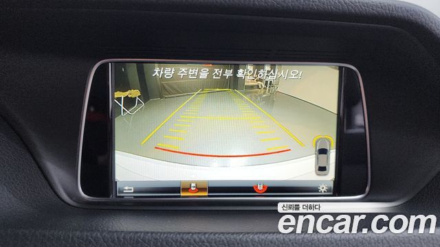 Mercedes-Benz E-Class E300 Elegance