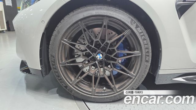 BMW M4 M4 Convertible Competition M xDrive