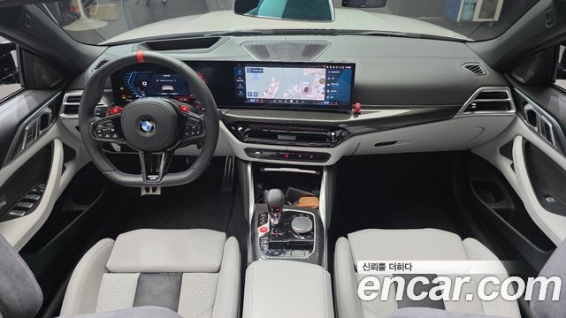 BMW M4 M4 Convertible Competition M xDrive