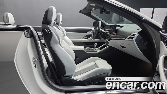 BMW M4 M4 Convertible Competition M xDrive