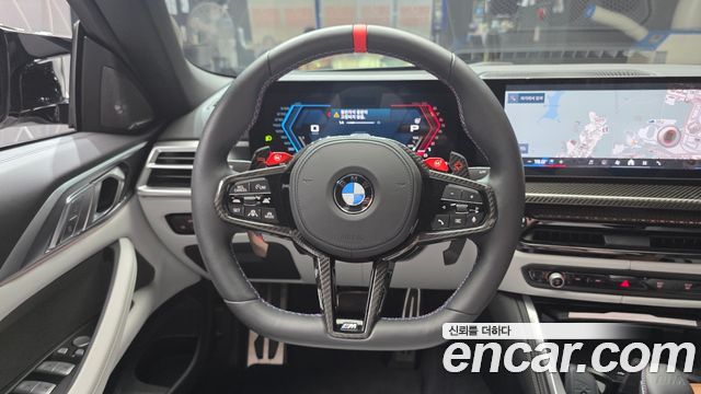 BMW M4 M4 Convertible Competition M xDrive