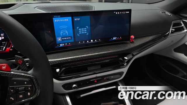 BMW M4 M4 Convertible Competition M xDrive