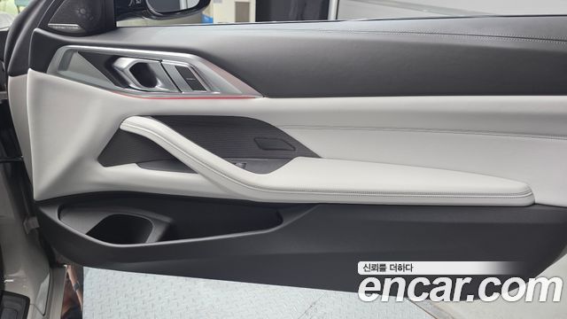 BMW M4 M4 Convertible Competition M xDrive