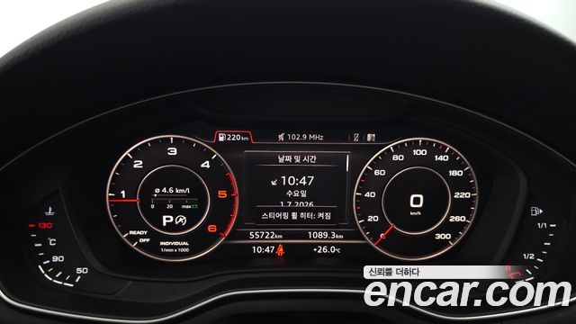 Audi A4 35 TDI Premium