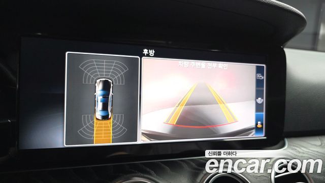 Mercedes-Benz E-Class E220d Avantgarde