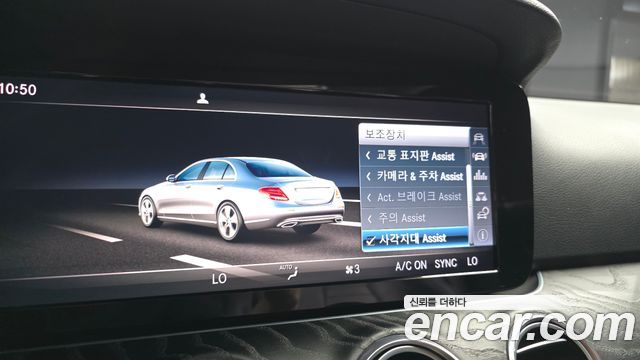 Mercedes-Benz E-Class E220d Avantgarde