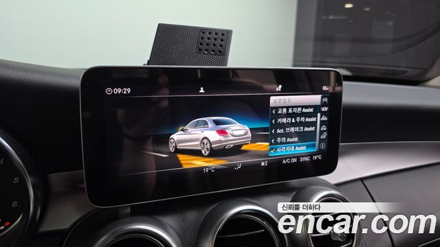 Mercedes-Benz C-Class C220 d Avantgarde