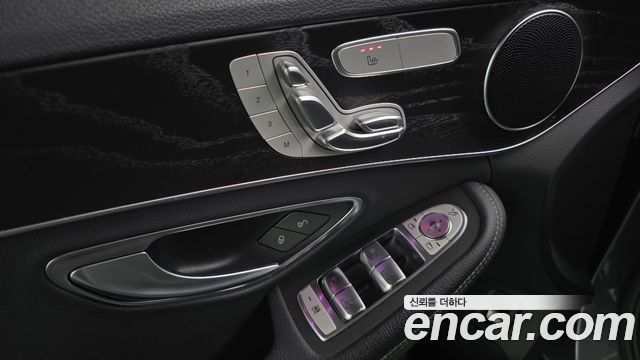 Mercedes-Benz C-Class C220 d Avantgarde