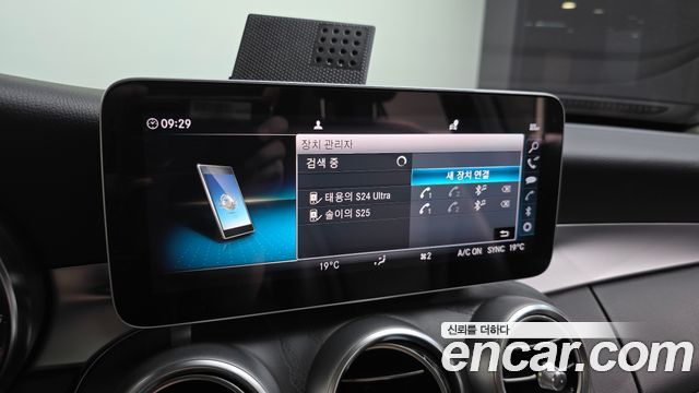 Mercedes-Benz C-Class C220 d Avantgarde