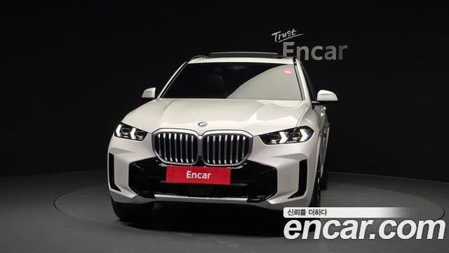 BMW X5 xDrive 40i M Sport