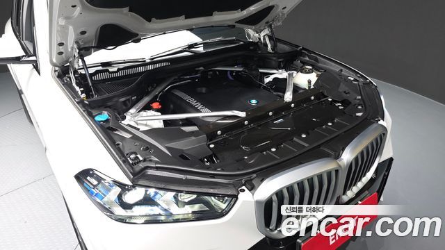 BMW X5 xDrive 40i M Sport