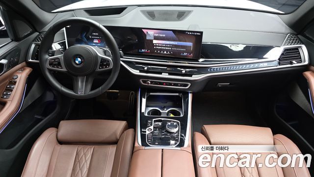 BMW X5 xDrive 40i M Sport