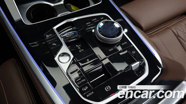 BMW X5 xDrive 40i M Sport