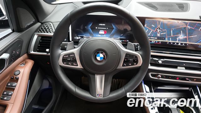 BMW X5 xDrive 40i M Sport