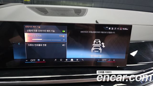 BMW X5 xDrive 40i M Sport