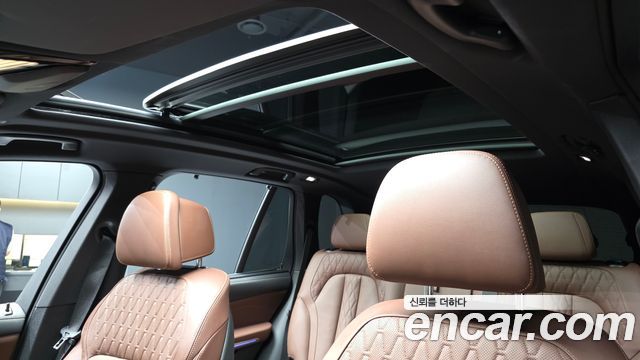 BMW X5 xDrive 40i M Sport