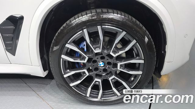 BMW X5 xDrive 40i M Sport