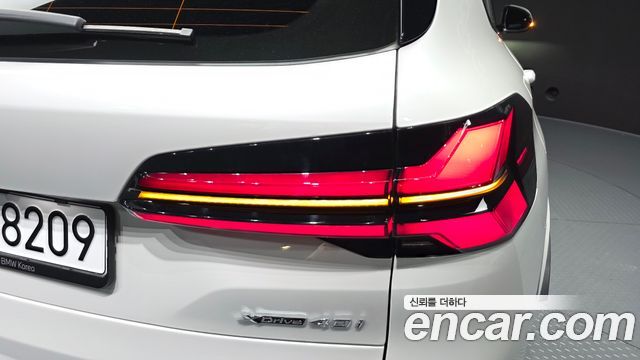 BMW X5 xDrive 40i M Sport