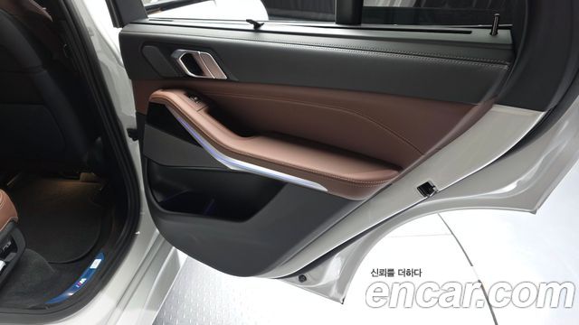 BMW X5 xDrive 40i M Sport
